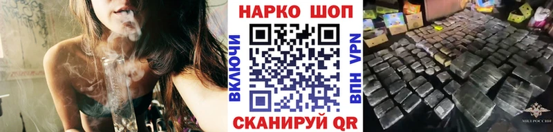 Магазин наркотиков Долгопрудный NBOMe  Кокаин  Меф  Бошки Шишки  Гашиш  A-PVP  Псилоцибиновые грибы 
