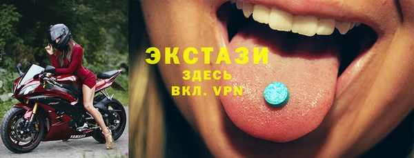 скорость mdpv Надым