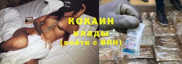 скорость mdpv Надым