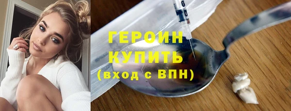 скорость mdpv Надым