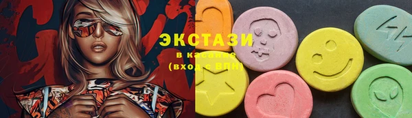 герыч Наволоки