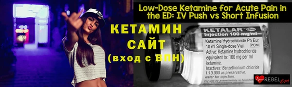 герыч Наволоки