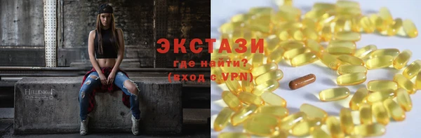 герыч Наволоки