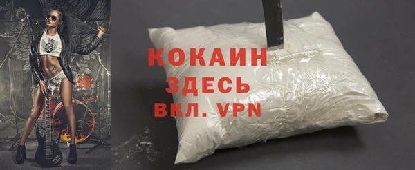 скорость mdpv Надым