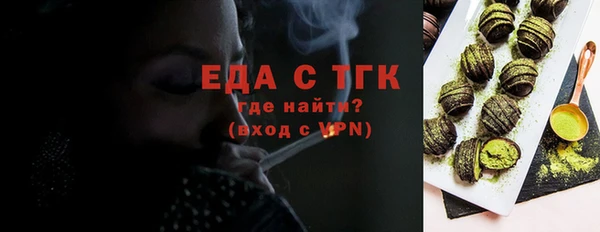 герыч Наволоки