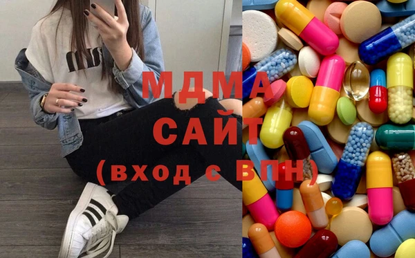 герыч Наволоки
