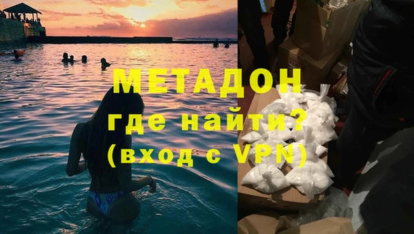 скорость mdpv Надым