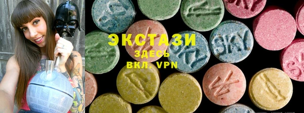 герыч Наволоки