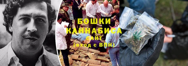 герыч Наволоки