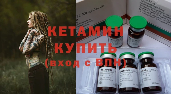 герыч Наволоки