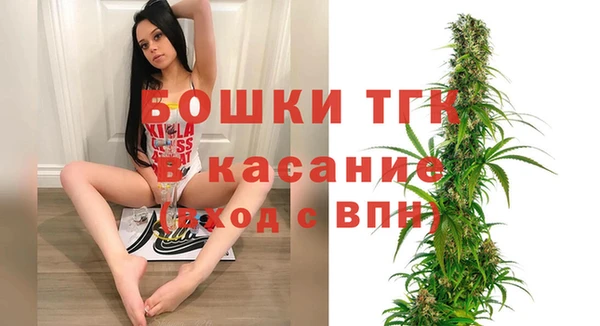 скорость mdpv Надым