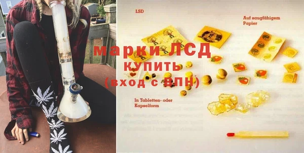 скорость mdpv Надым