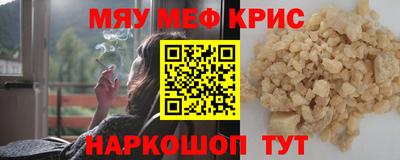 кокаин колумбия Балашиха