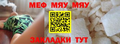 наркотики Волжск