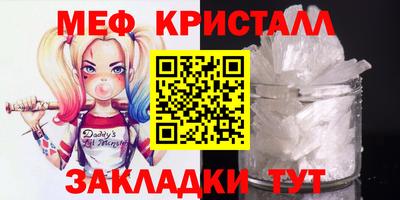 кокаин колумбия Балашиха