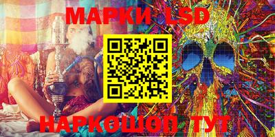 кокаин колумбия Балашиха