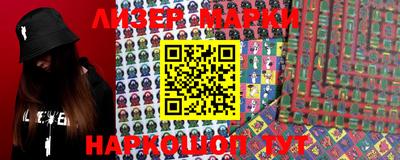 кокаин колумбия Балашиха