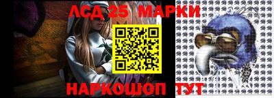 кокаин колумбия Балашиха