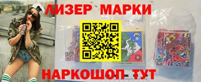 индика Балаково