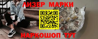 индика Балаково