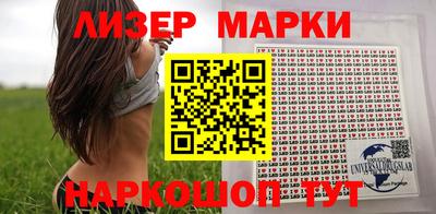 наркотики Волжск