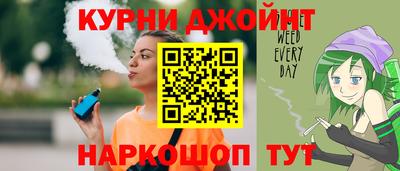 наркотики Волжск