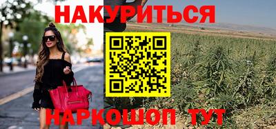 наркотики Волжск