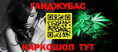 кокаин перу Волжский