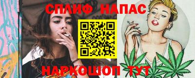 наркотики Волжск
