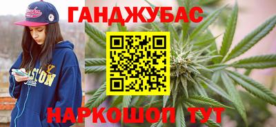 МДМА Волгодонск