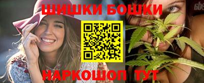 индика Балаково