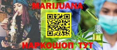 кокаин колумбия Балашиха