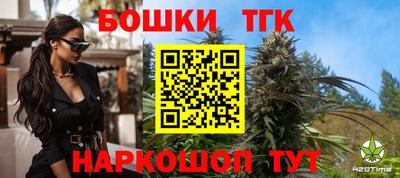 наркотики Волжск