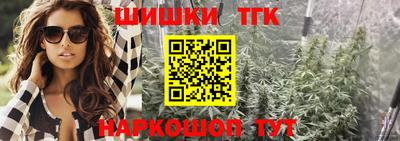 МДМА Волгодонск
