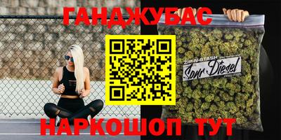наркотики Волжск