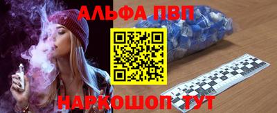 кокаин колумбия Балашиха