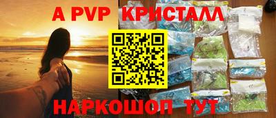 кокаин колумбия Балашиха