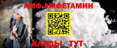 индика Балаково