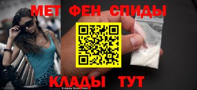 наркотики Волжск