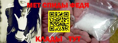 МДМА Волгодонск