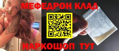 индика Балаково