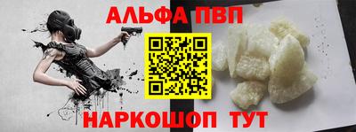 кокаин колумбия Балашиха