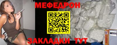 наркотики Волжск