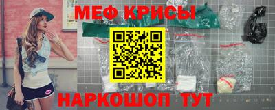 МДМА Волгодонск