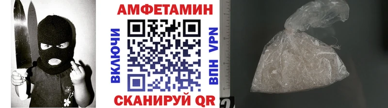 Первитин витя Долгопрудный